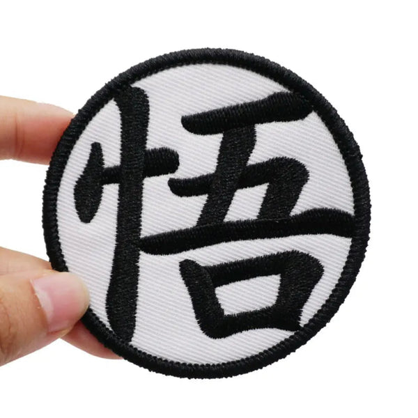 Saiyan Saga 'Goku | Kanji Symbol' Embroidered Velcro Patch