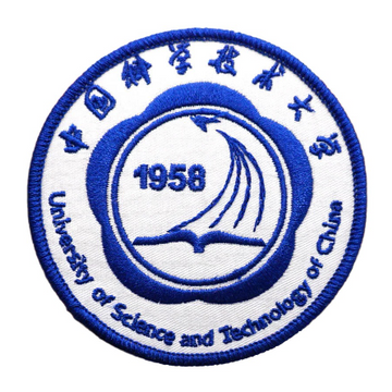 Emblem 'University of Science and Technology of China' Embroidered Patch