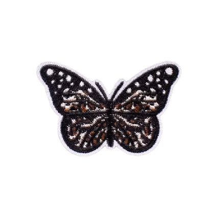 Cute 'Leopard Butterfly' Embroidered Patch