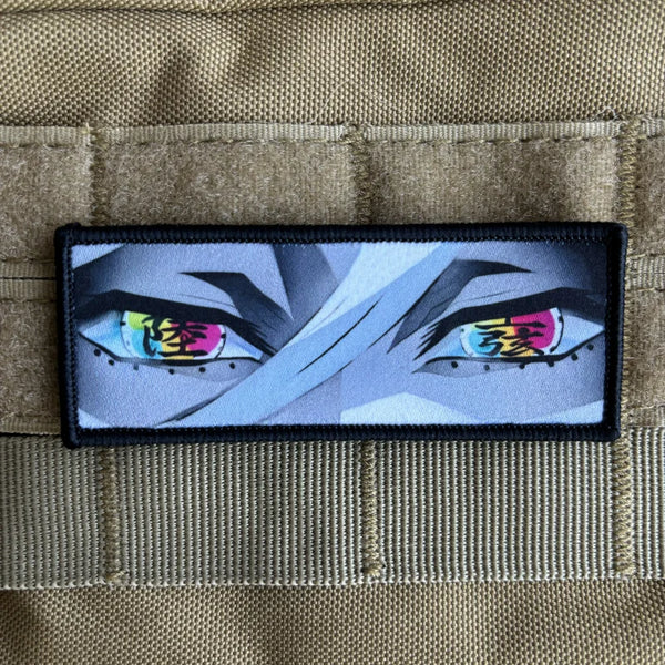 Kimetsu no Yaiba 'Doma  | Kanji Eyes' Embroidered Velcro Patch