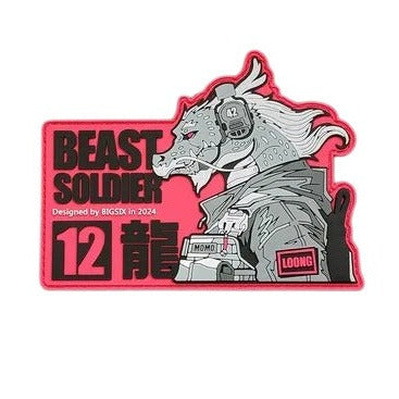 Beast Soldier 12 'Dragon' PVC Rubber Velcro Patch