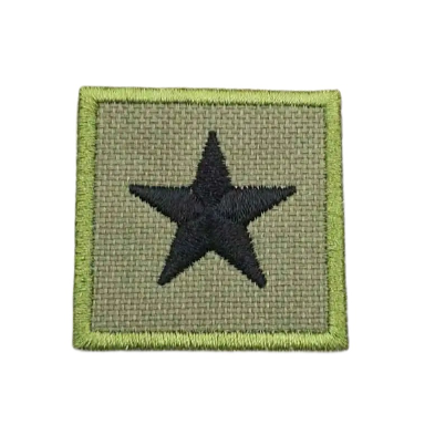 Military Rank 'Brigadier General | Square' Embroidered Velcro Patch