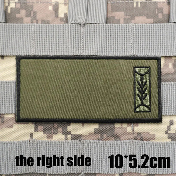 Military Rank 'Lieutenant | Right' Embroidered Velcro Patch