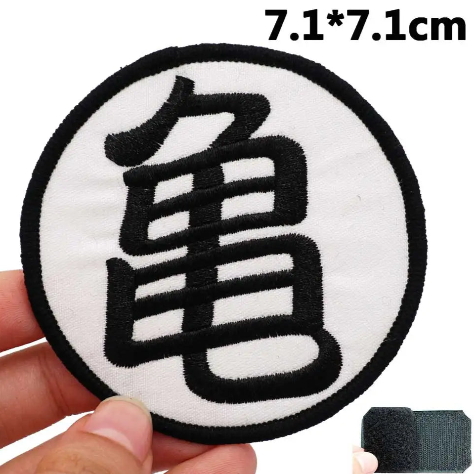 Saiyan Saga 'Master Roshi | Kanji Symbol' Embroidered Velcro Patch