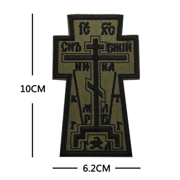 Orthodox Cross 'Great Schema' Embroidered Velcro Patch