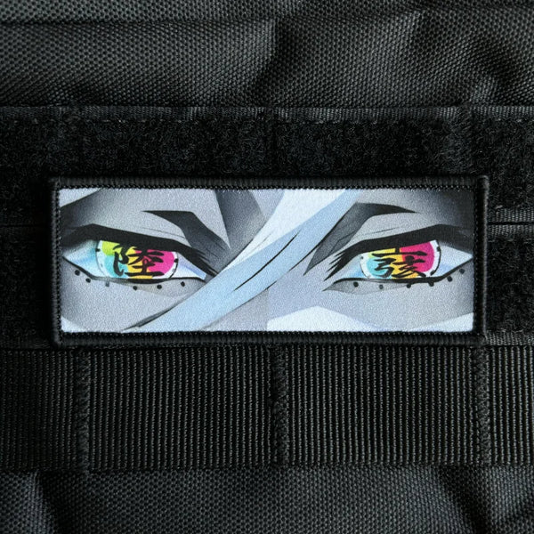 Kimetsu no Yaiba 'Doma  | Kanji Eyes' Embroidered Velcro Patch