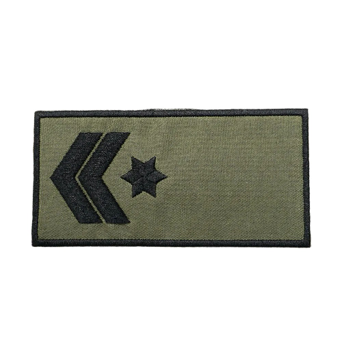 Military Rank 'Master Sergeant | Left' Embroidered Velcro Patch