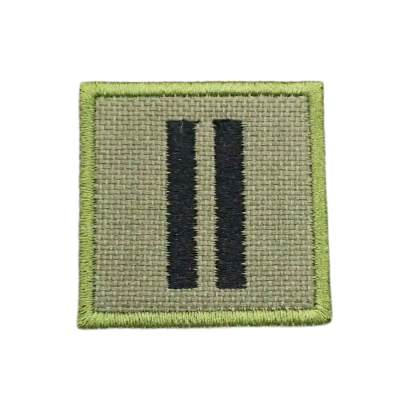 Military Rank 'Chief Warrant Officer 2 Bar | Square' Embroidered Velcro Patch