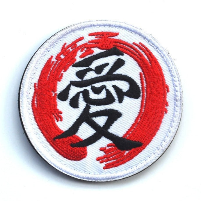Shippuden 'Gaara | Love Symbol' Embroidered Patch
