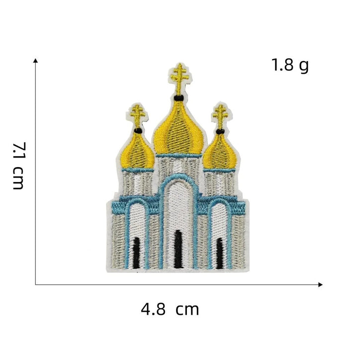Orthodox Church Embroidered Patch