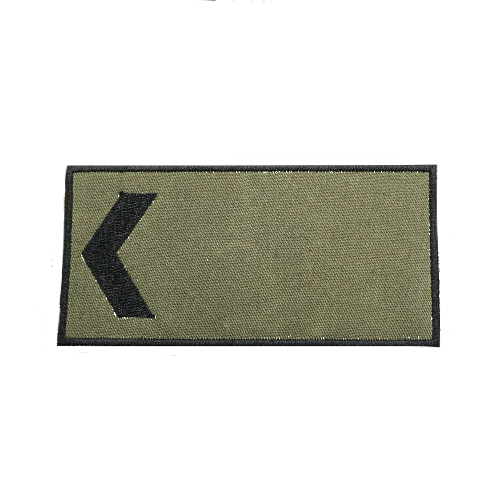 Military Rank 'Sergeant First Class | Left' Embroidered Velcro Patch