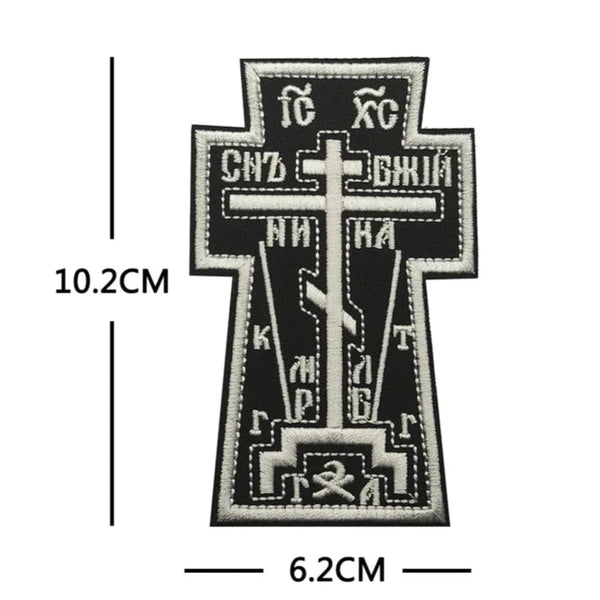 Orthodox Cross 'Great Schema' Embroidered Velcro Patch