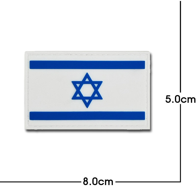 Israel Flag PVC Rubber Velcro Patch