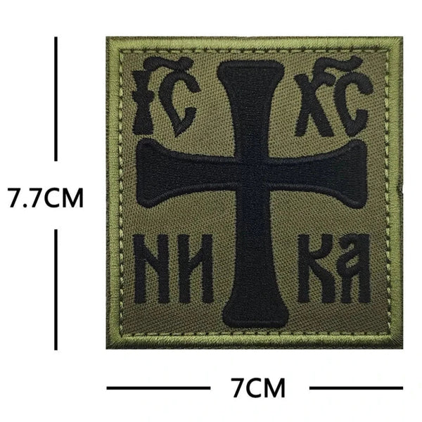 Christian Cross 'Christogram IC XC | Square' Embroidered Velcro Patch