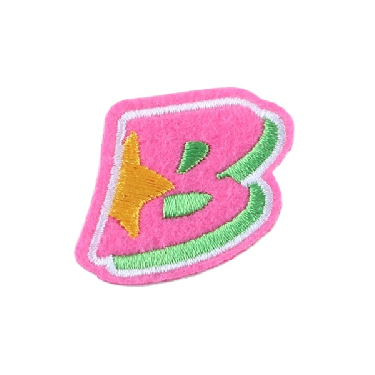 Cute Letter B 'Colorful' Embroidered Patch