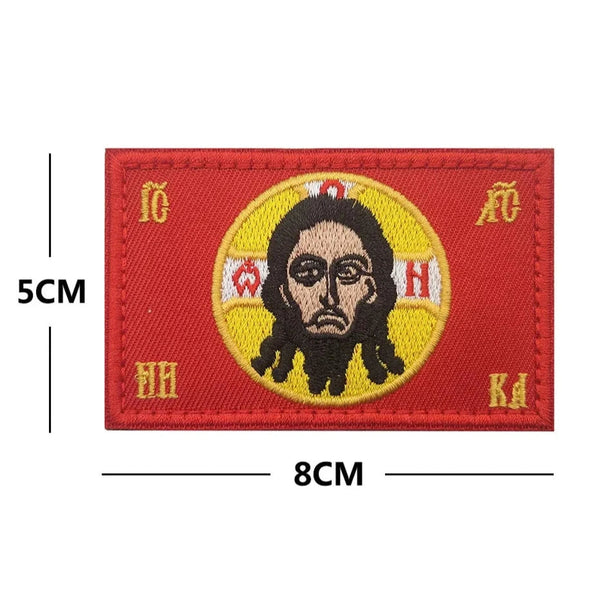 Christogram IC XC 'Jesus Face | Rectangle' Embroidered Velcro Patch