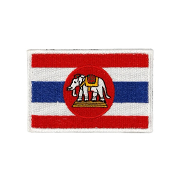 Thailand Flag 'The Elephant Flag' Embroidered Velcro Patch