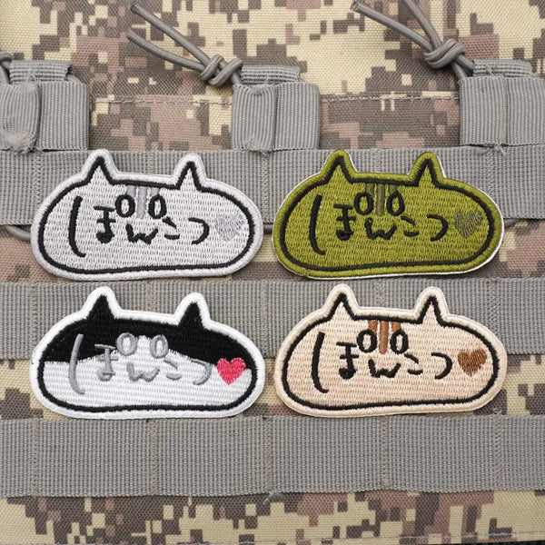 Cute 'Chubby Cat' Embroidered Velcro Patch