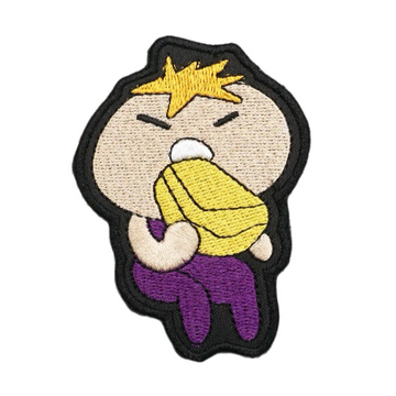 Cute 'Little Boy | Eating Bread' Embroidered Velcro Patch