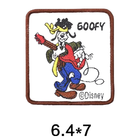 Mickey Mouse 'Goofy | Playing Guitar' Embroidered Patch