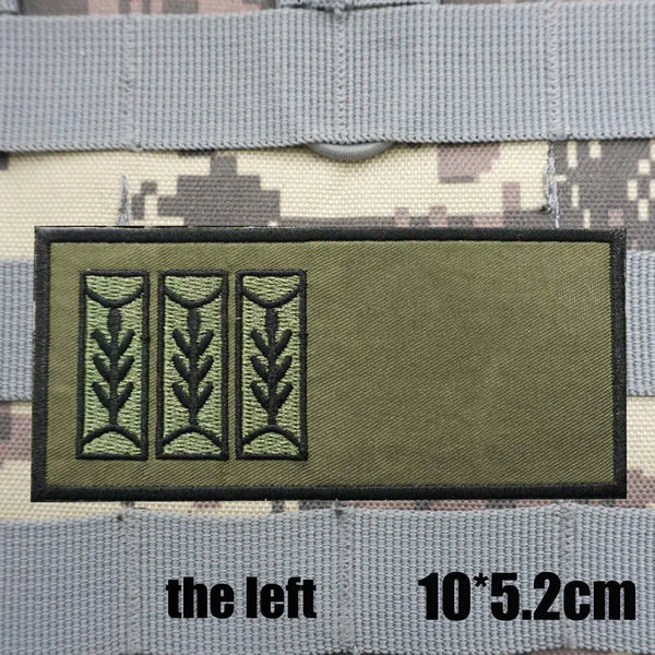 Military Rank 'Major | Left' Embroidered Velcro Patch