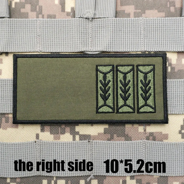 Military Rank 'Major | Right' Embroidered Velcro Patch