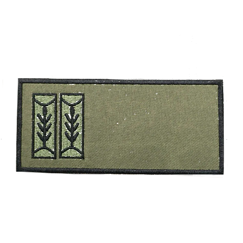 Military Rank 'Captain | Left' Embroidered Velcro Patch