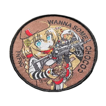 Girls' Frontline 'FF FNC | Tactical Gun' Embroidered Velcro Patch