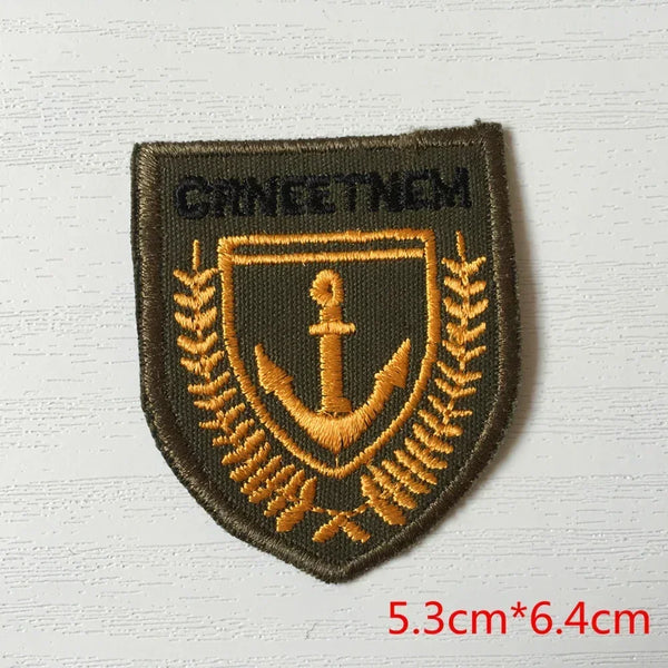 Military Tactical 'Anchor Sailing Navy Maritime' Embroidered Patch