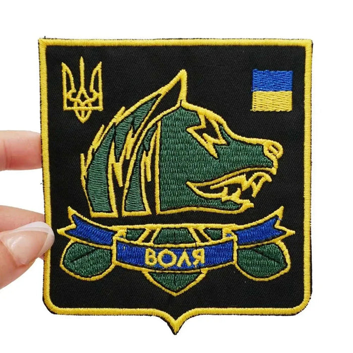 S.T.A.L.K.E.R 'Freedom Faction | Logo' Embroidered Patch