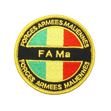 Emblem 'Forces Armees Maliennes FAMa' Embroidered Velcro Patch
