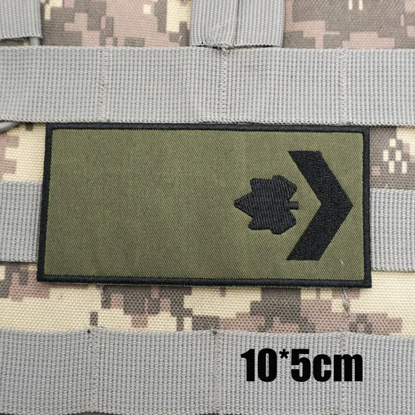 Military Canadian Rank 'Private | Right' Embroidered Velcro Patch