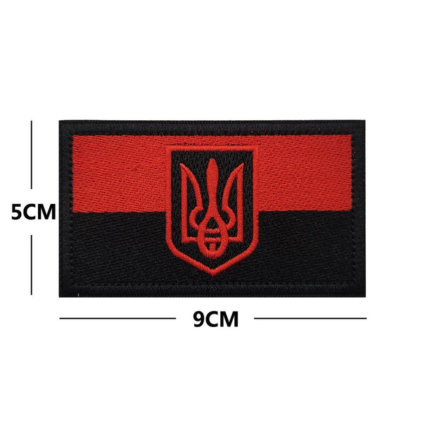 Ukraine Flag 'Coat of Arms' Embroidered Velcro Patch