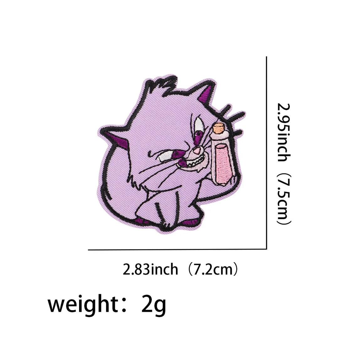 The Emperor’s New Groove ‘Yzma Poison' Embroidered Patch