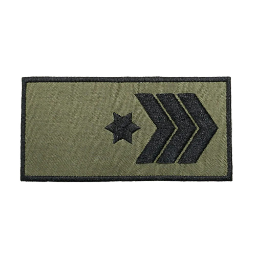 Military Rank 'Chief Warrant Officer | Right' Embroidered Velcro Patch