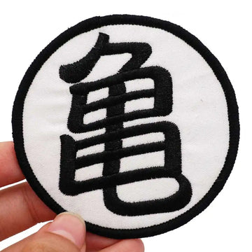 Saiyan Saga 'Master Roshi | Kanji Symbol' Embroidered Velcro Patch