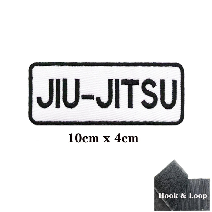 Martial Arts 'JiuJitsu Logo' Embroidered Velcro Patch — Little Patch Co