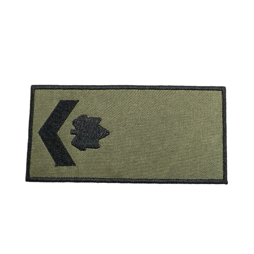 Military Canadian Rank 'Private | Left' Embroidered Velcro Patch