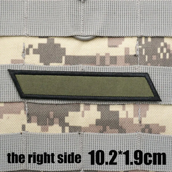 Military Rank 'Private | Right' Embroidered Velcro Patch