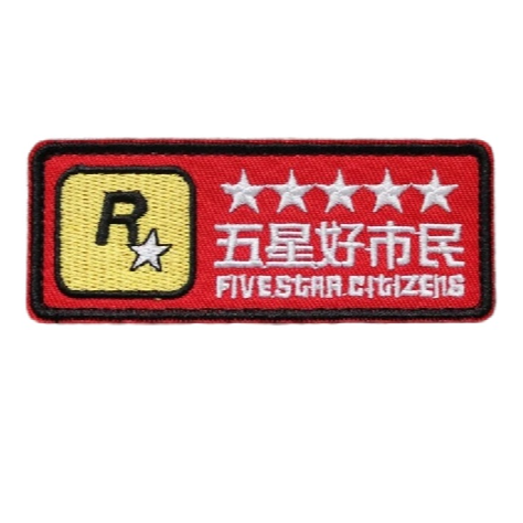 Rockstar Games 'Five Star Citizens' Embroidered Velcro Patch