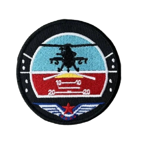 Military Tactical 'Land Aviation' Embroidered Velcro Patch