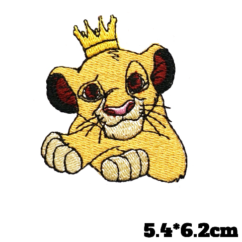 The Lion King 'Simba with Crown' Embroidered Patch