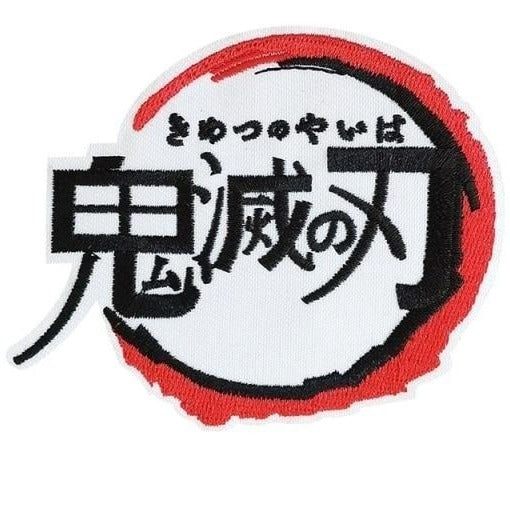 Kimetsu no Yaiba 'Logo' Embroidered Patch