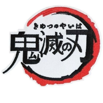 Kimetsu no Yaiba 'Logo' Embroidered Patch