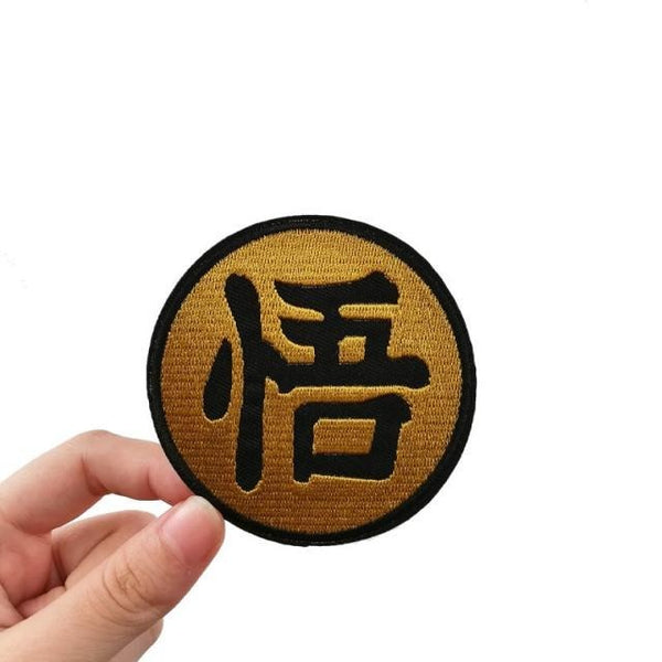 Saiyan Saga 'Goku's Kanji | 1.0' Embroidered Patch