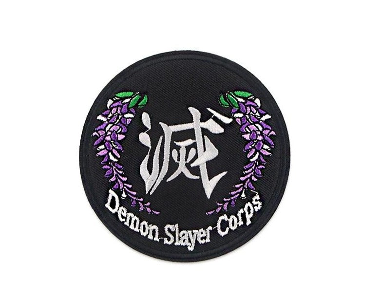Kimetsu no Yaiba 'Kimetsu no Yaiba Corps Logo' Embroidered Patch