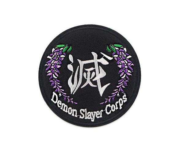 Kimetsu no Yaiba 'Kimetsu no Yaiba Corps Logo' Embroidered Patch