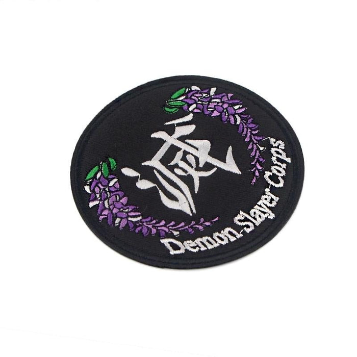 Kimetsu no Yaiba 'Kimetsu no Yaiba Corps Logo' Embroidered Patch