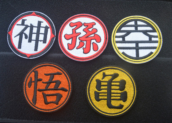 Saiyan Saga 'Kami's Kanji' Embroidered Patch