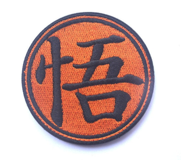 Saiyan Saga 'Goku's Kanji' Embroidered Patch